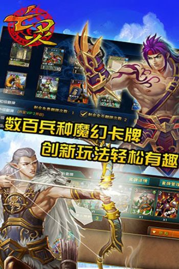 一、 古井传说之源流与历史持续发展考证