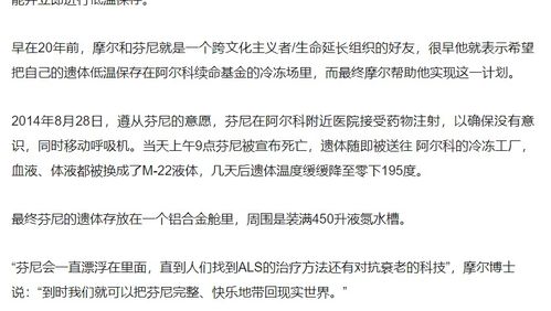 3．复合概率综合评价模型构建