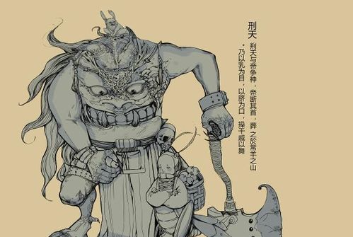 2. 操作流程中的关键环节