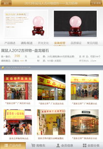 易奇八字专业靠谱吗？真的能准确预测命运吗？