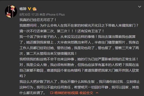 研究背景及文献综述