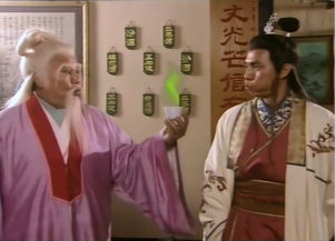 第二章：少室山战役及其命运转折