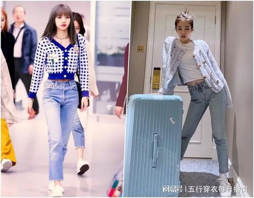 2025年每日五行穿衣搭配应该如何选择？