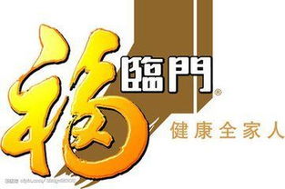 惯与“积极”和“消极”