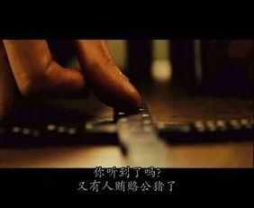 二、  现象学分析：午夜时分的视觉异常与光影解析