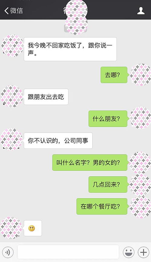 高贵与柔弱：不同生肖下的性格侧面