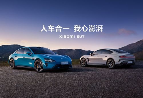 2026年1月哪天是祭车吉日？哪月哪日提车最吉利？