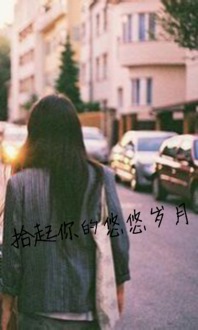 有没有什么诗意的QQ情侣网名，带有自然气息，能配对的呢？