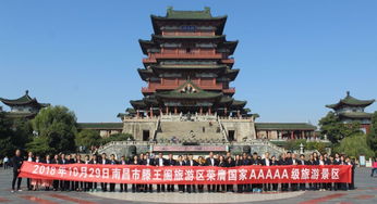 南昌：滕王阁外 老街巷的“人间烟火”比门票值钱