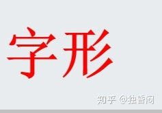 那一些“独特”的名字
