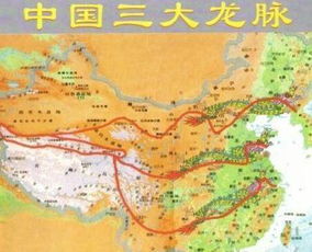 4. 地形高低起伏的综合考量