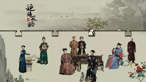 文化传承与国家精神力量的塑造