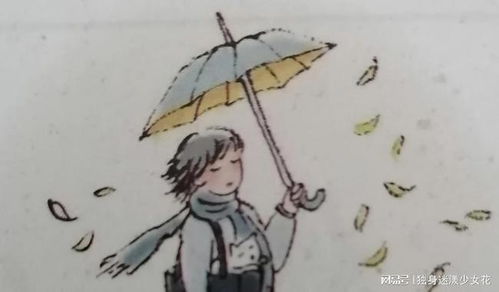 男命日支丁卯，其婚姻中隐藏着哪些不为人知的玄机？