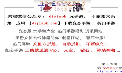 1. 技术手段原明白析