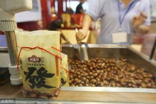 第三站：糖炒栗子——烫得我怀疑人生