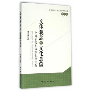 地位与应用：氯字在中华文化中的价值