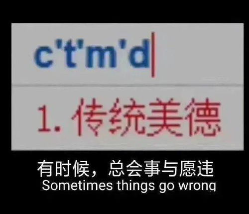 4. 情绪稳定性的增强与长远战略眼光的形成