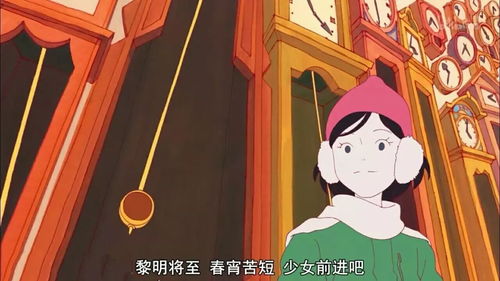 梦魇般的少女形象
