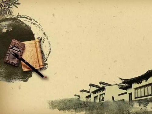 1．从古代诗词选取字词并加以变形或组合