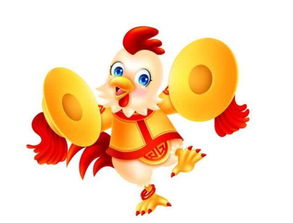 69年属鸡5月结婚吉日查询，财运吉祥物推荐是什么？