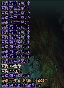 数理值60，(无谋)争名夺利，黑暗无光数(凶)，这究竟预示着怎样的凶险命运？