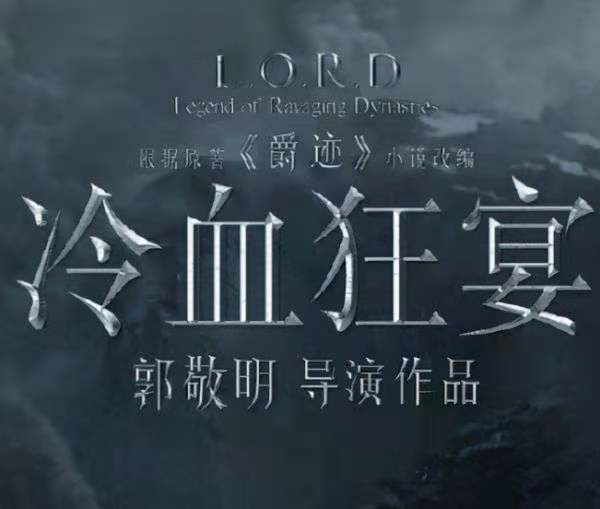 铁石心肠的人为何情感冷漠，难以被感动？