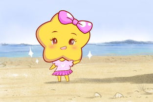 野狗般的灵魂 根本栓不住