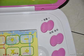 ：神秘现象的启示