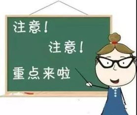 案例分析：吴军与莉莉婚恋困境的和合术干预