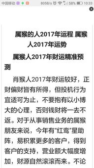 概论