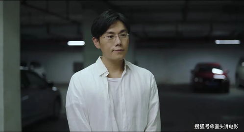 二、 星辰运势对公众形象塑造之作用于