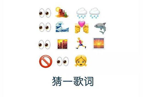 卓识远见打一生肖，大有可观打一生肖，这两个生肖分别是什么？