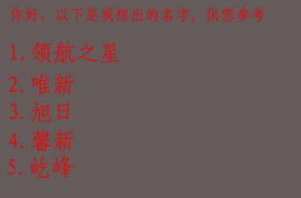 现代科技与传统智慧并重