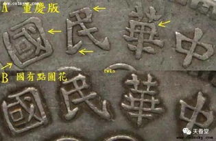 三、 符号学视角下的多维解读