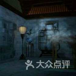 ：密室禁闭与时空困局的玄学隐喻