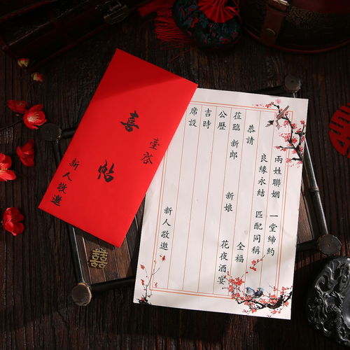 早婚现象与法定年龄的历史比较