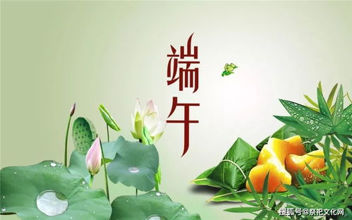 2. 手腕系五彩绳：八方运势调和