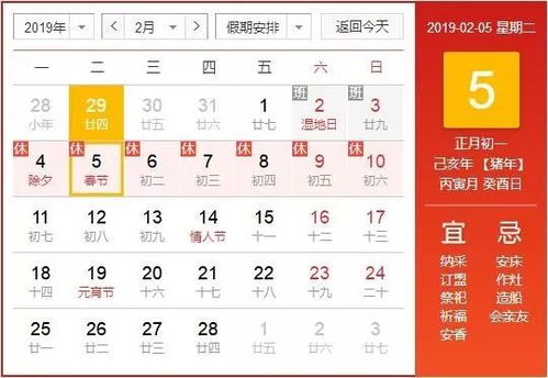 杀印相生：适合当领导的命格