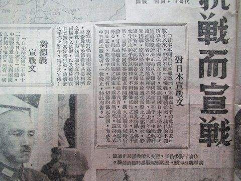 六、 历史事件回顾与文化意义映射
