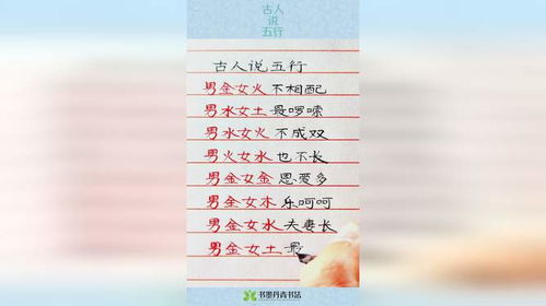 一、 前言：为什么说“缺木”是个大坑