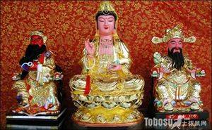 四、 观音及其他神像的配合摆放注意事项