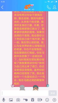 精神分析学派的大型翻车现场