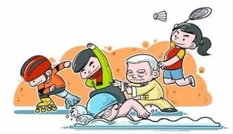 （一）体质虚弱与童年医疗经历的常态化