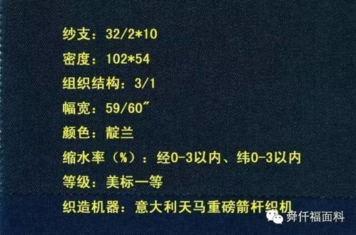 ：农历初一十五禁忌之文化底蕴根源概述