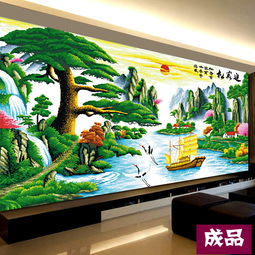 五、  迎客松与山水画：人际和谐带来的财源