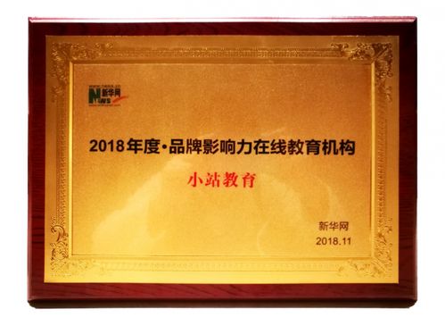 青玉案：文化底蕴底蕴与商业活动的结合