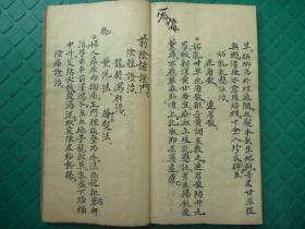 传统文化的现代意义：对“灵验”现象的辩证理解