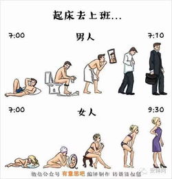 如何通过抖音找到最准确的男孩八字算命大师？