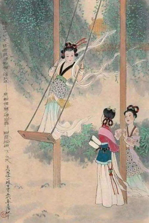 荡秋千——从寒食延伸至汉代的娱乐活动仪式
