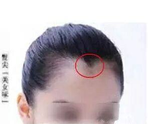 一、  面相学视角的深度解析：事业磨难与格局破缺的隐喻